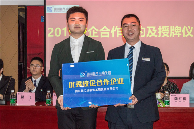 每一個(gè)項(xiàng)目實(shí)訓(xùn)都值得被認(rèn)真對(duì)待