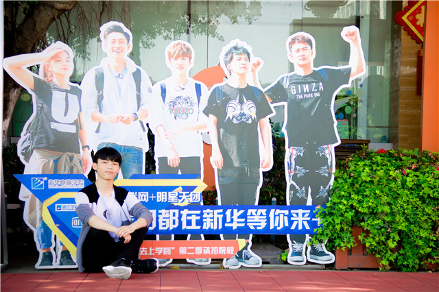 誰(shuí)說(shuō)熱愛(ài)游戲動(dòng)漫不能青春熱血？