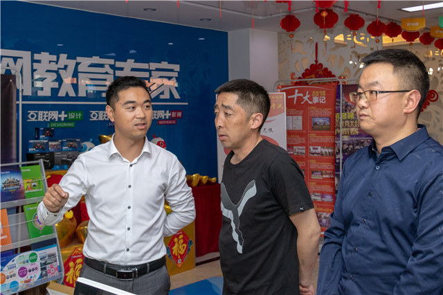 堅(jiān)定信念跟黨走 脫貧致富奔小康