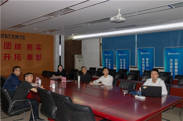 堅(jiān)定信念跟黨走 脫貧致富奔小康