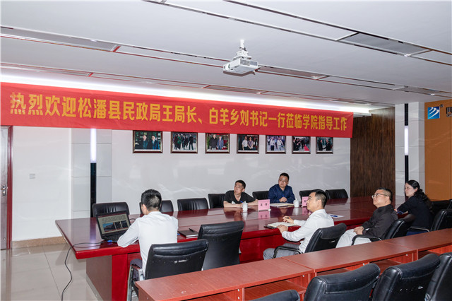 堅(jiān)定信念跟黨走 脫貧致富奔小康