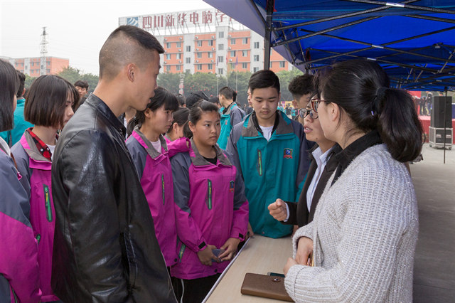 四川新華全國職教周活動即將盛大開啟！