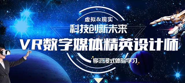 2019互聯網高薪熱門就業(yè)前景好的專業(yè)有哪些？