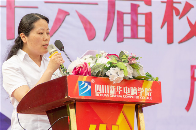 全國職教周暨第16屆校園數(shù)字文化藝術(shù)節(jié)正式啟動啦！