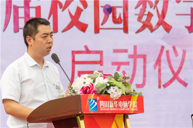 全國職教周暨第16屆校園數(shù)字文化藝術(shù)節(jié)正式啟動啦！