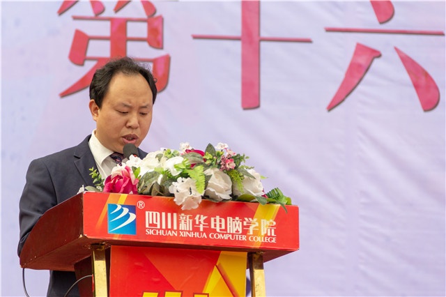 全國職教周暨第16屆校園數(shù)字文化藝術(shù)節(jié)正式啟動啦！