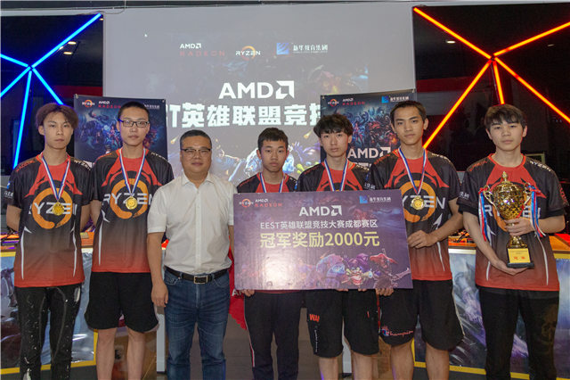 EEST《英雄聯(lián)盟》全國競技大賽成都站，冠軍花落誰家？