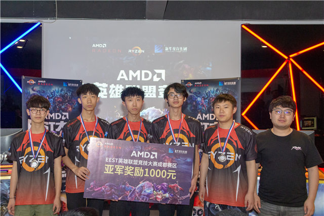 EEST《英雄聯(lián)盟》全國競技大賽成都站，冠軍花落誰家？