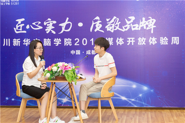 “匠心實(shí)力·質(zhì)敬品牌”百家媒體新華行帶你看點(diǎn)不一樣的！