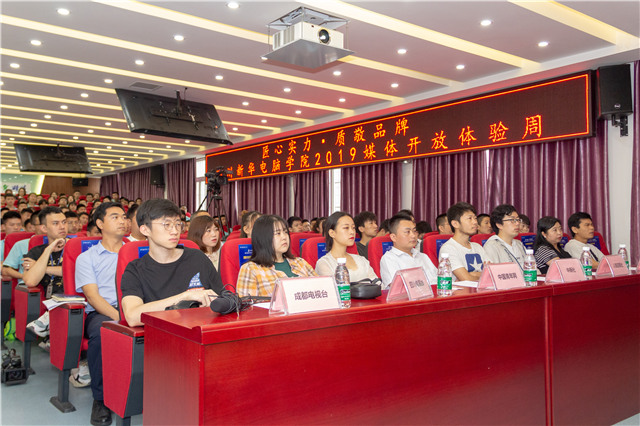 “匠心實(shí)力·質(zhì)敬品牌”百家媒體新華行帶你看點(diǎn)不一樣的！