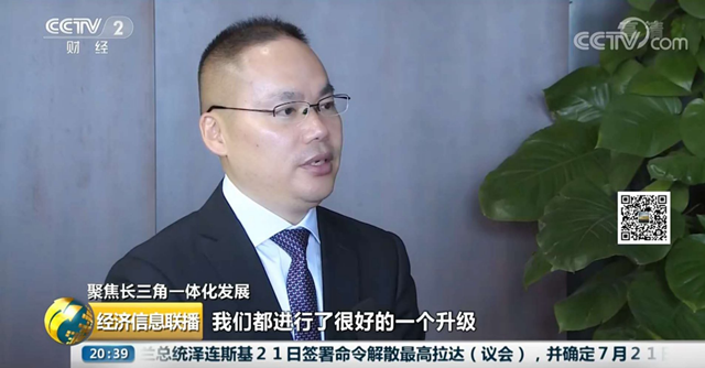 “匠心實(shí)力·質(zhì)敬品牌”百家媒體新華行帶你看點(diǎn)不一樣的！