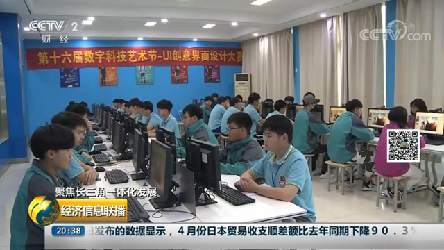 “匠心實(shí)力·質(zhì)敬品牌”百家媒體新華行帶你看點(diǎn)不一樣的！