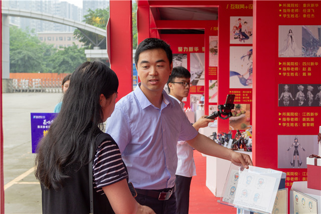 “匠心實(shí)力·質(zhì)敬品牌”百家媒體新華行帶你看點(diǎn)不一樣的！