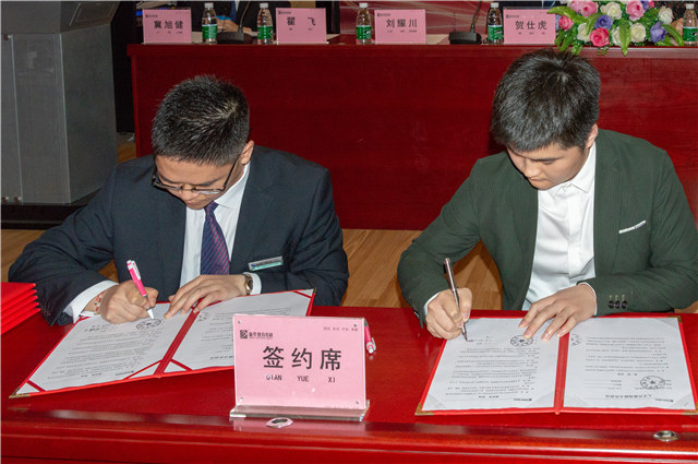 熱烈祝賀我院中標“成都市就業(yè)服務管理局就業(yè)服務定點培訓機構”