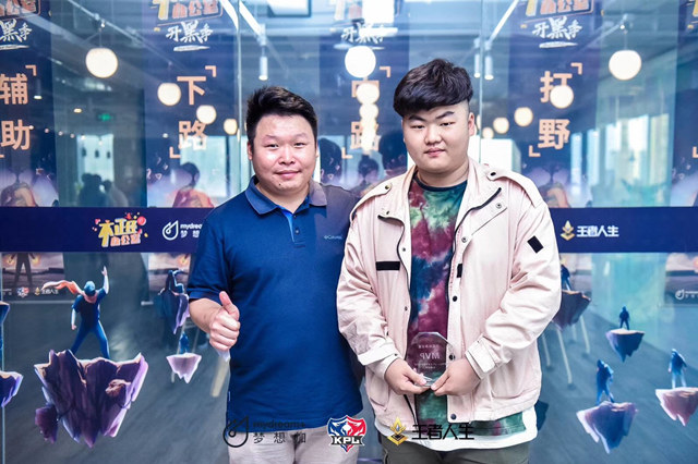 「電競少年 C位出道」韓國游學“超凡之旅”了解下？