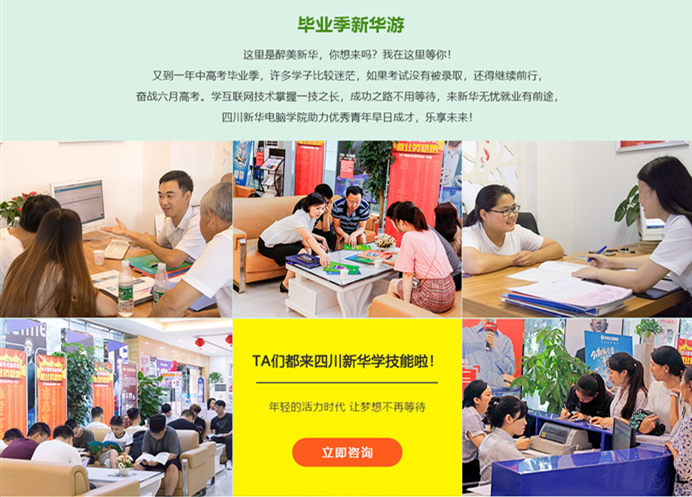 高考“粽”如山，作為初中生的我們粽享端午