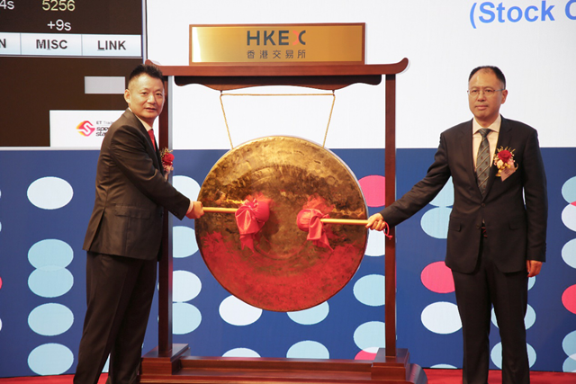 中國(guó)東方教育港交所成功上市，成港股職業(yè)技能培訓(xùn)第一股