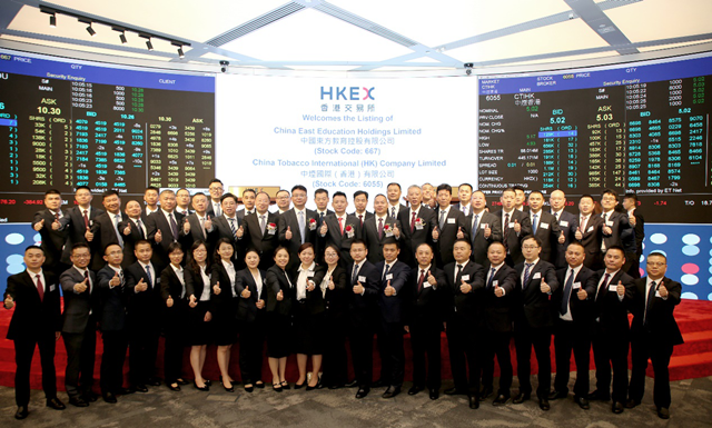 中國(guó)東方教育港交所成功上市，成港股職業(yè)技能培訓(xùn)第一股