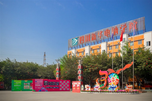 高考結(jié)束了，高中生學(xué)什么好？