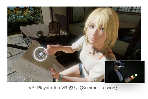 高考完報(bào)啥專(zhuān)業(yè)好？為什么要選VR+AR建筑表現(xiàn)大師？