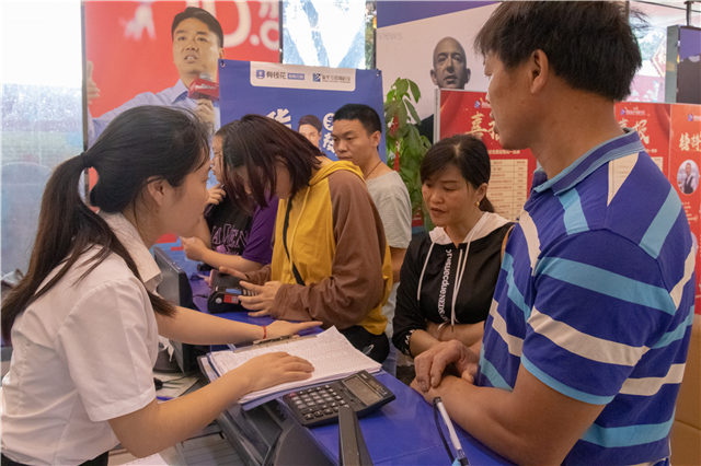 四川新華秋季招生火熱進(jìn)行中！