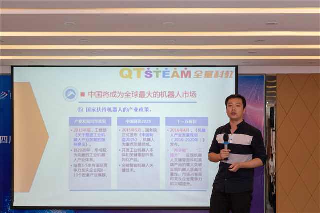 四川新華2019五大專業(yè)特色共建學(xué)院震撼發(fā)布！