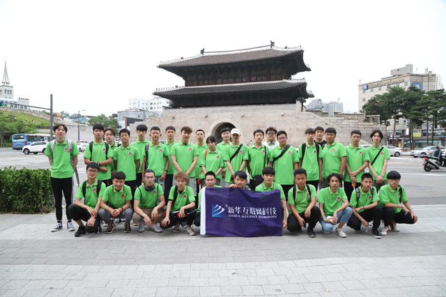 青春正燃 綻fun精彩:新華互聯網科技電競學子的韓國研學之旅