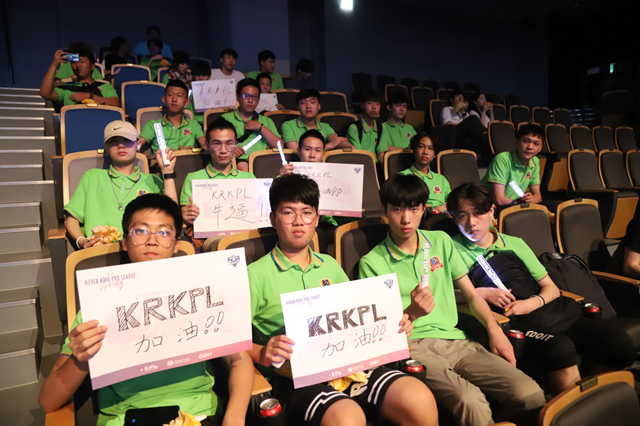 青春正燃 綻fun精彩:新華互聯網科技電競學子的韓國研學之旅