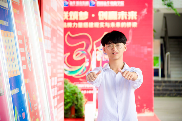 選擇不對(duì)，努力白費(fèi)！擇校選專業(yè)就選大品牌！