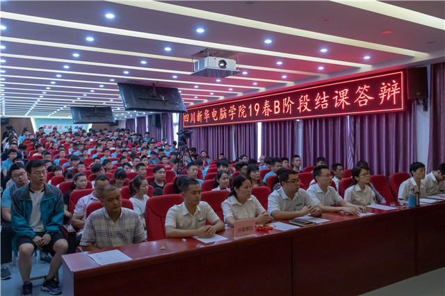 結(jié)課答辯分享會：半年收入6萬+，她們是怎么做到的？