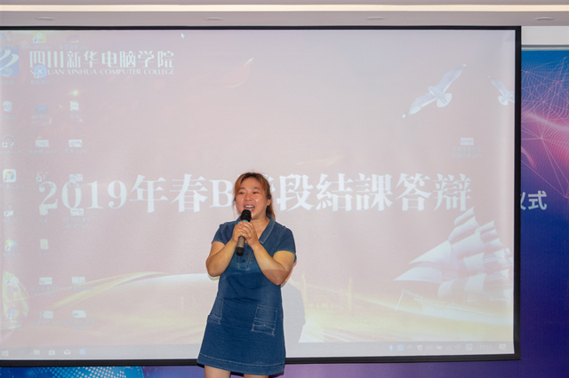 結(jié)課答辯分享會：半年收入6萬+，她們是怎么做到的？