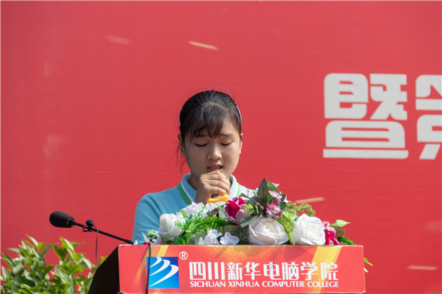 直擊2019優(yōu)秀優(yōu)干頒獎典禮現(xiàn)場：你的優(yōu)秀從來不缺舞臺