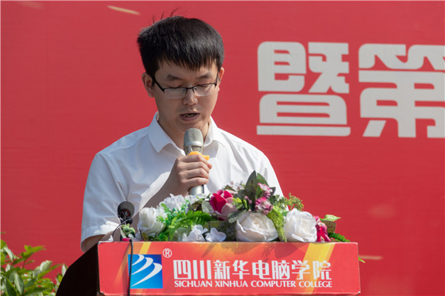 直擊2019優(yōu)秀優(yōu)干頒獎典禮現(xiàn)場：你的優(yōu)秀從來不缺舞臺