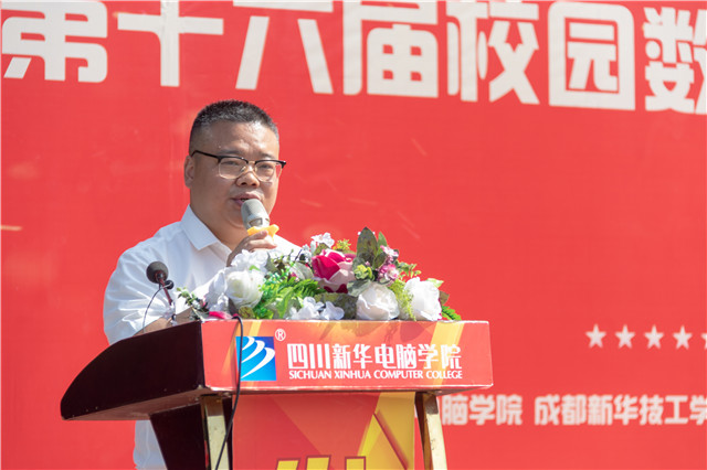 直擊2019優(yōu)秀優(yōu)干頒獎典禮現(xiàn)場：你的優(yōu)秀從來不缺舞臺