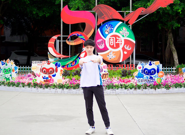 選擇一所好學(xué)校，選擇一個(gè)好未來！