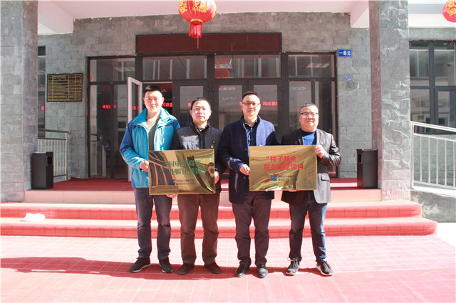 【永恒的初心】新華公益進(jìn)行時(shí)，互聯(lián)網(wǎng)助力農(nóng)村特色產(chǎn)業(yè)行萬(wàn)里！