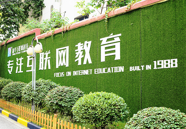 【媒體關注】新華電腦學校的專業(yè)怎么樣，能緊跟市場需求嗎？