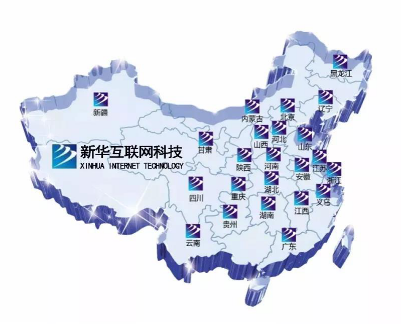 【媒體關(guān)注】什么樣的學(xué)校好，就業(yè)前景是擇校的金標準！