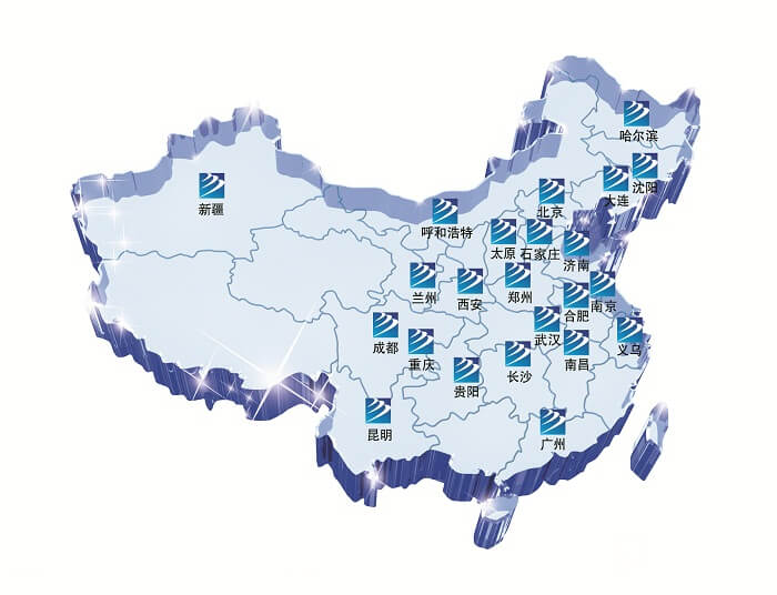 【媒體關(guān)注】新華就業(yè)保障體系，助力新華學(xué)子成就事業(yè)！