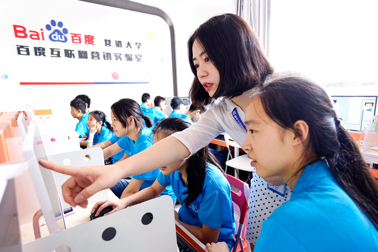 新華教學(xué)質(zhì)量怎么樣？ 新華培養(yǎng)“實(shí)戰(zhàn)型”技能人才