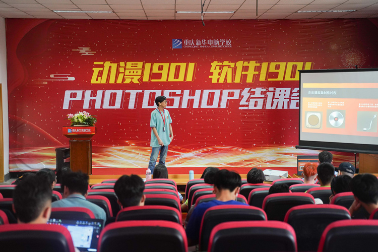 新華教學(xué)質(zhì)量怎么樣？ 新華培養(yǎng)“實(shí)戰(zhàn)型”技能人才