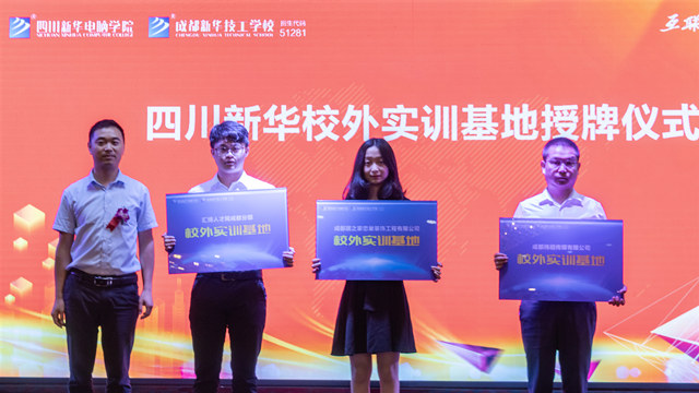 直擊人才預(yù)定會(huì)現(xiàn)場，說點(diǎn)你不知道的！