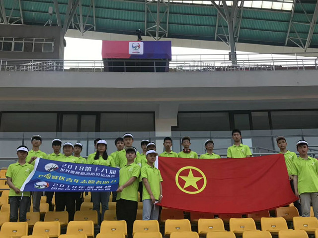 夢想需要腳踏實(shí)地