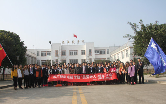 夢想需要腳踏實(shí)地