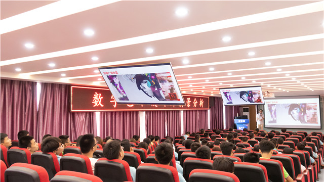 校園開放日之新華名師大講堂探秘數(shù)字藝術(shù)設(shè)計師的發(fā)展前景！