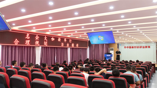 辦好職業(yè)教育，教學(xué)我們是認(rèn)真的！名企大咖新華行