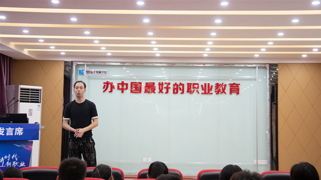 辦好職業(yè)教育，教學(xué)我們是認(rèn)真的！名企大咖新華行