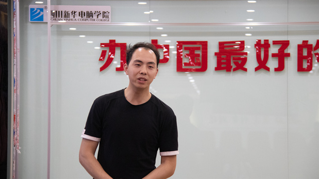 辦好職業(yè)教育，教學(xué)我們是認(rèn)真的！名企大咖新華行