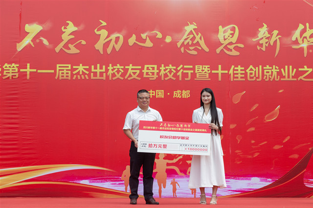 2019女生學(xué)什么專業(yè)好？四大熱門專業(yè)助你就業(yè)無憂！