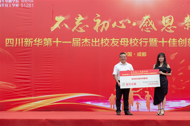 2019女生學(xué)什么專業(yè)好？四大熱門專業(yè)助你就業(yè)無憂！